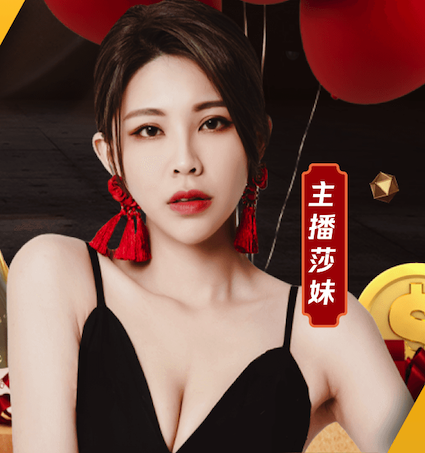 图赫尔确认萨卡伤情存疑，世界杯开赛在即