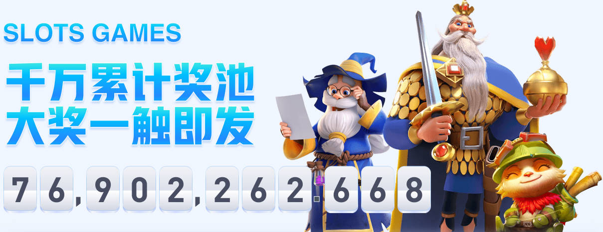 利物浦队史百大球星第74名：哈曼