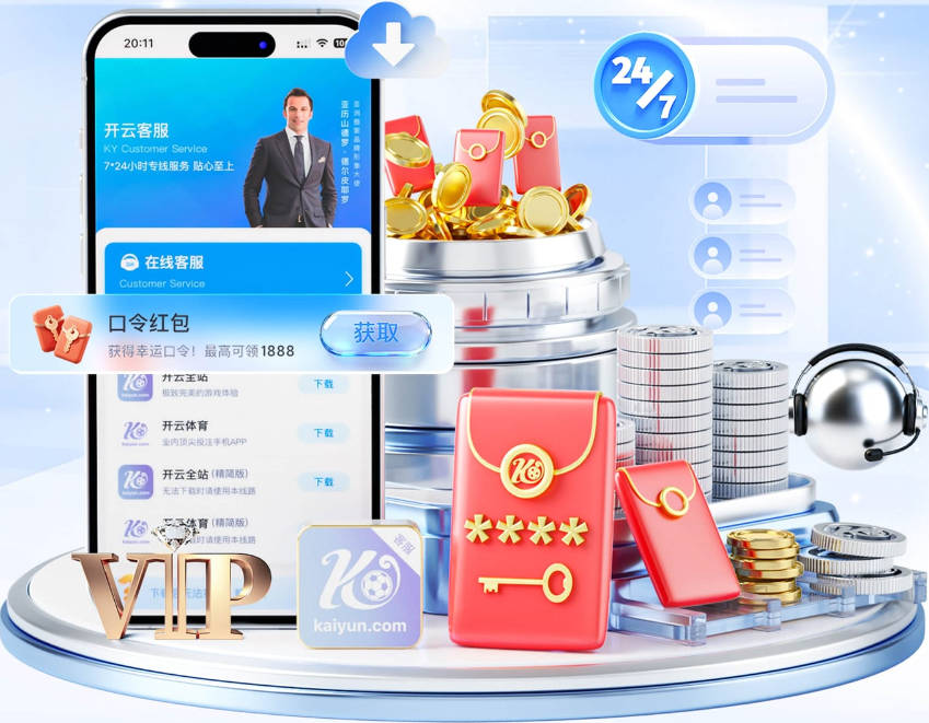 你以为你在走下坡路，其实你正在找对的路